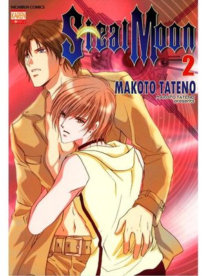 cover image of Steal Moon (Yaoi Manga), Volume 2
